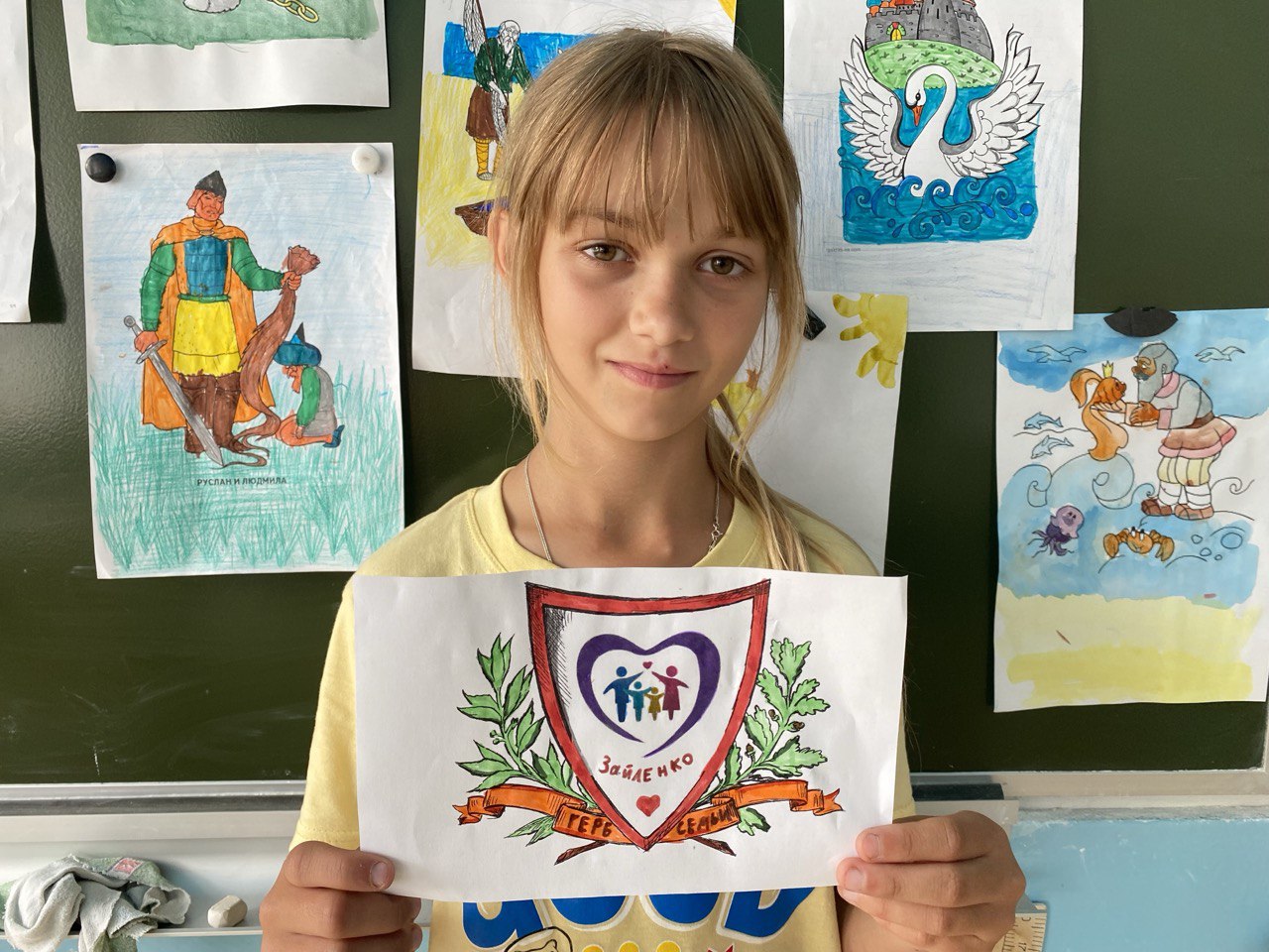 &amp;quot;День игр&amp;quot; ЛДП.