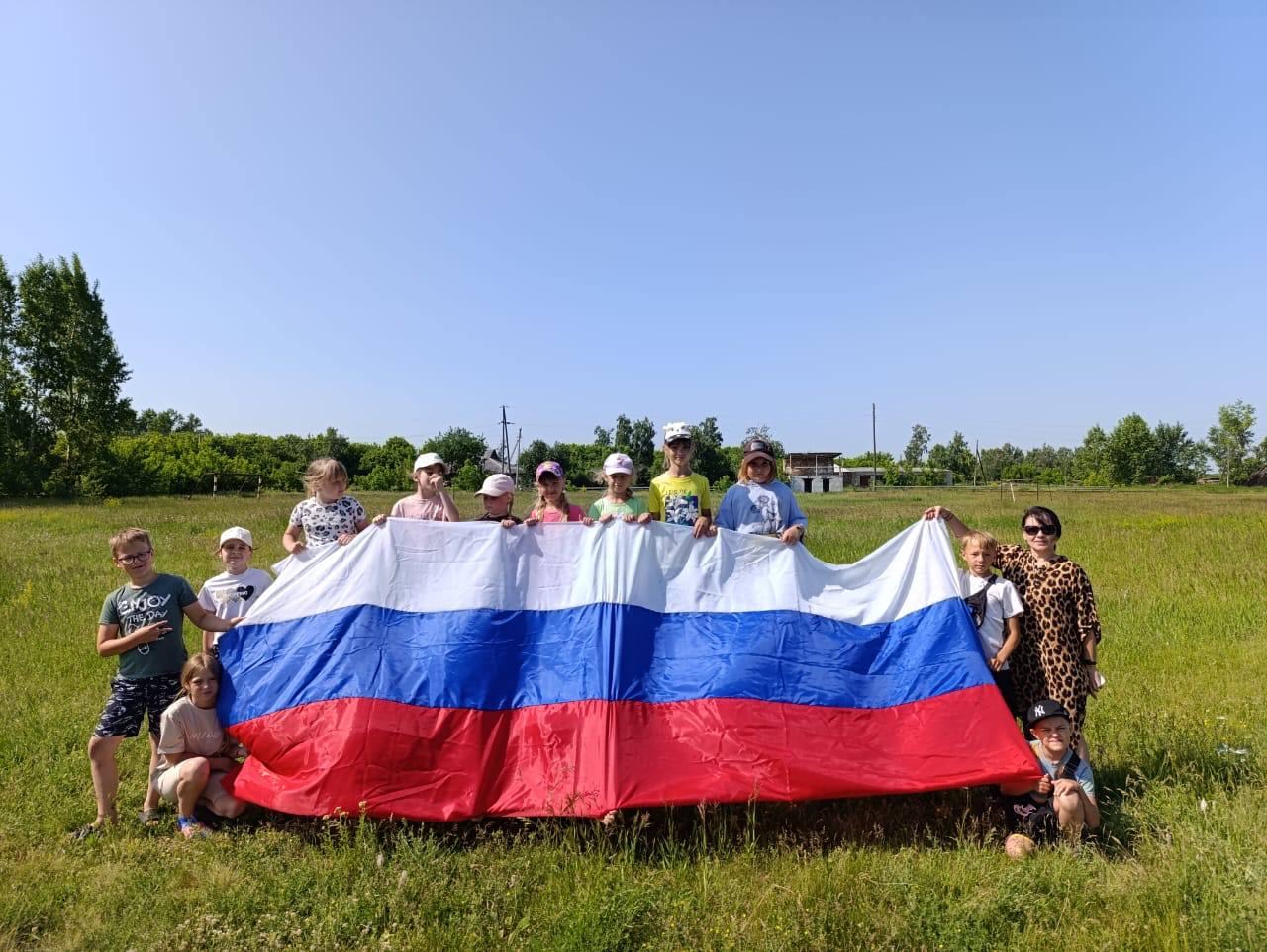 «Мой дом –Россия» ЛДП.
